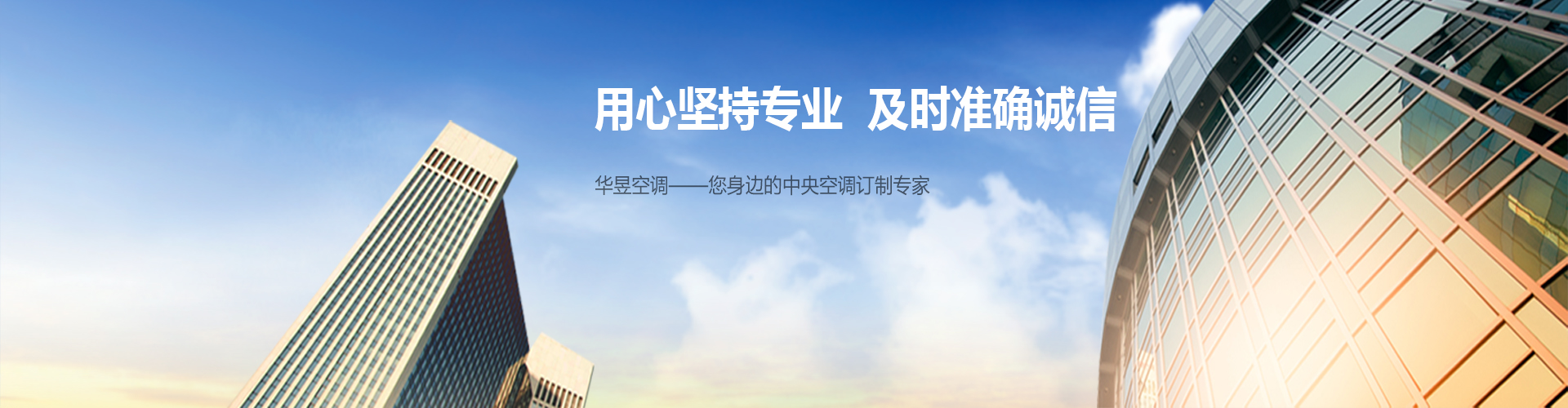 承先启后网